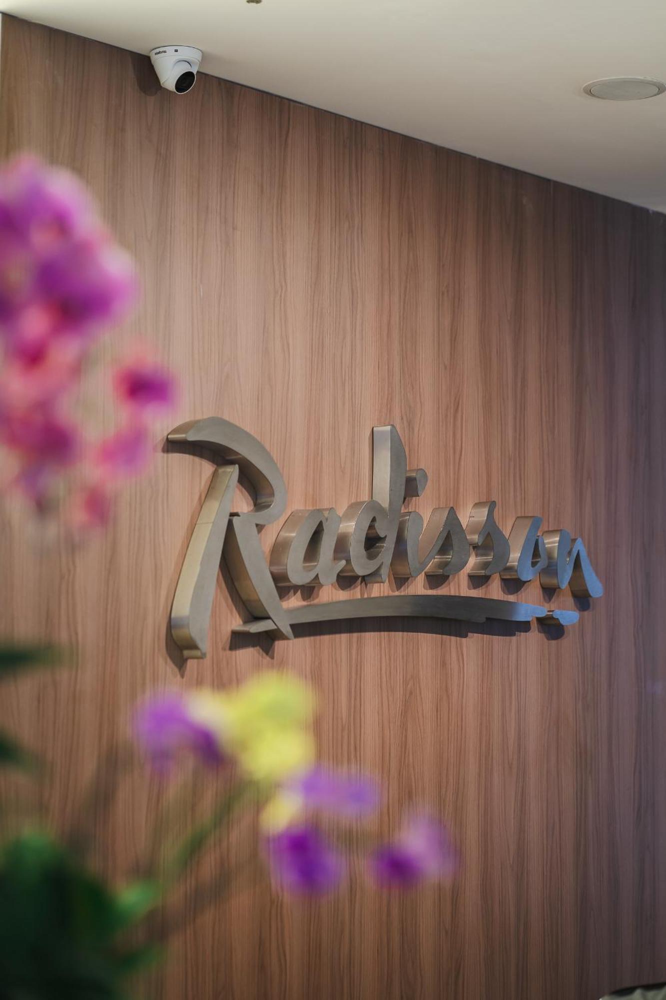 Radisson Rio De Janeiro Barra Ξενοδοχείο Εξωτερικό φωτογραφία The logo of the resort